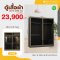 ตู้เสื้อผ้าบานเปิด 200 ซม.