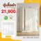 ตู้เสื้อผ้าบานเลื่อน 200 ซม.