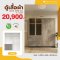 ตู้เสื้อผ้าบานเปิด 200 ซม.