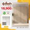 ตู้เสื้อผ้าบานเปิด 200 ซม.