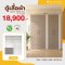 ตู้เสื้อผ้าบานเปิด 200 ซม.