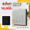ตู้เสื้อผ้าบานเปิด 200 ซม.