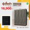 ตู้เสื้อผ้าบานเปิด 200 ซม.