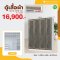 ตู้เสื้อผ้าบานเปิด 200 ซม.