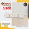 ตู้เสริมต่อบน 200 ซม.
