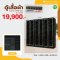 ตู้เสื้อผ้าบานเปิด 240 ซม.