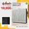 ตู้เสื้อผ้าบานเปิด 240 ซม.