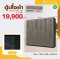 ตู้เสื้อผ้าบานเปิด 240 ซม.