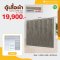 ตู้เสื้อผ้าบานเปิด 240 ซม.