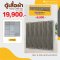 ตู้เสื้อผ้าบานเปิด 240 ซม.