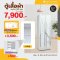 ตู้เสื้อผ้าบานเปิด 80 ซม.
