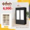 ตู้เสื้อผ้าบานเลื่อน 120 ซม.