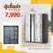 ตู้เสื้อผ้า 160 ซม.