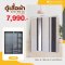 ตู้เสื้อผ้า 160 ซม.
