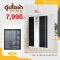 ตู้เสื้อผ้า 160 ซม.