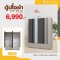 ตู้เสื้อผ้าบานเปิด 160 ซม.