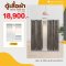 ตู้เสื้อผ้าบานเปิด 200 ซม.