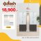 ตู้เสื้อผ้าบานเปิด 200 ซม.