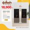 ตู้เสื้อผ้าบานเปิด 200 ซม.