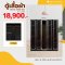ตู้เสื้อผ้าบานเปิด 200 ซม.