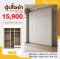 ตู้เสื้อผ้าพร้อมตู้ต่อบน 200 ซม.