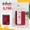ตู้เสื้อผ้าเด็ก 80 ซม.