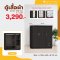 ตู้เสื้อผ้าเด็ก 120 ซม.