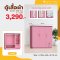 ตู้เสื้อผ้าเด็ก 120 ซม.