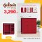 ตู้เสื้อผ้าเด็ก 120 ซม.