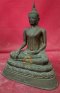 หลวงพ่อโต วัดลาดหญ้าแพรก จ.นครปฐม หน้าตัก5.5นิ้ว ปี253x