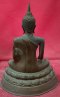 หลวงพ่อโต วัดลาดหญ้าแพรก จ.นครปฐม หน้าตัก5.5นิ้ว ปี253x