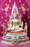พระพุทธชินราช หน้าตัก5.9นิ้ว รุ่นเก่าประจำปี วัดพระศรีรัตนมหาธาตุ สวยคม หายาก