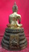 พระประธานอุโบสถจำลองวัดป่าเลไลยก์ตัก6นิ้วปี253*สวยหนาอลังกาล