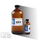 POMEGRANATE : FRAGRANCE OIL (Compound)
