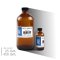 RICEBERRY  MILK : FRAGRANCE OIL (Compound)
