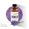 หัวเชื้อน้ำหอมกลิ่น LAVENDER