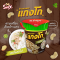 KaengGo Jasmine Rice Snack-Thai chicken Tomkha