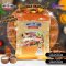 กลิ่นปรุงรส (รสบาร์บีคิว)  ตรามาสเตอร์คีย์ ขนาด200G และ 500G (บรรจุ 1 ซอง)  MASTER KEY (BARBECUE SEASONING)