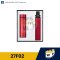 ชุดของขวัญพรีเมี่ยม 27F02