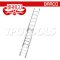TPQ-BCAT10 (10 x 10 x 10 ฟุต) บันไดพาดเลื่อน 3 ตอน BARCO
