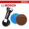 Universal Brush (06033E0050) เครื่องขัดอเนกประสงค์ 3.6V