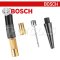 Easy Pump (0603947080) ปั๊มลมไร้สายพกพา 3.6V BOSCH