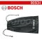 Easy Pump (0603947080) ปั๊มลมไร้สายพกพา 3.6V BOSCH