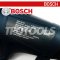 เครื่องเป่าลมร้อน 2000 วัตต์ หน้าจอดิจิตอล GHG 20-63 (06012A62K0)