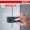 GLM50-23G (0601072VK0) เครื่องวัดระยะเลเซอร์ 50 เมตร แสงสีเขียว BOSCH