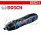 GO2 KIT (06019H2181) ไขควงไร้สาย 3.6V (2ระบบ) แบตเตอรี่ในตัว BOSCH