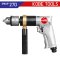 KBE-270-1525F สว่านลม 1/2" (13mm) รุ่นงานหนัก