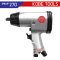 KBE-270-2316P บล็อกลม  1/2" AIR IMPACT WRENCH
