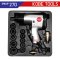 KBE-270-2350K ชุดบล็อกลม 1/2"+ลูกบล็อกลม IMPACT WRENCH KIT