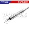 เครื่องมือหยิบจับอุปกรณ์ KEN-518-4820K , KEN-518-4840K